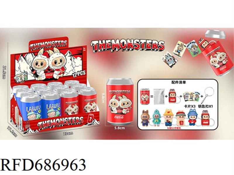 LABUB KEY CHAIN DOLL CARD COKE BOTTLE 12PCS