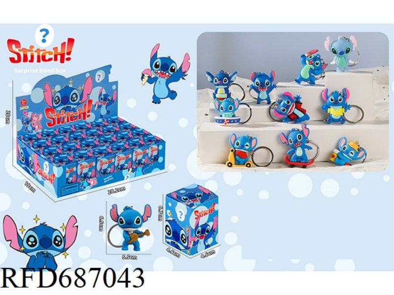 SIDI SOFT RUBBER DOLL BLIND BOX 24PCS