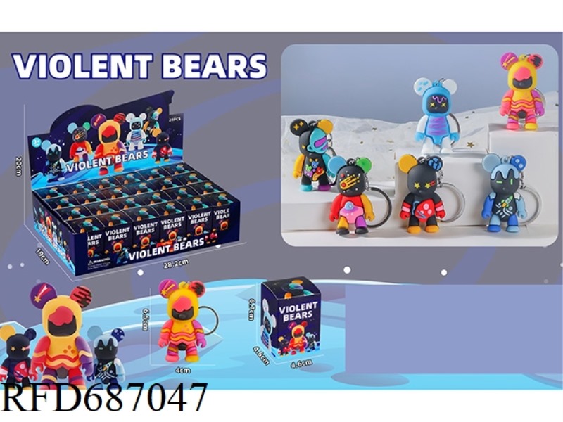 VIOLENT BEAR SOFT RUBBER DOLL BLIND BOX 24PCS