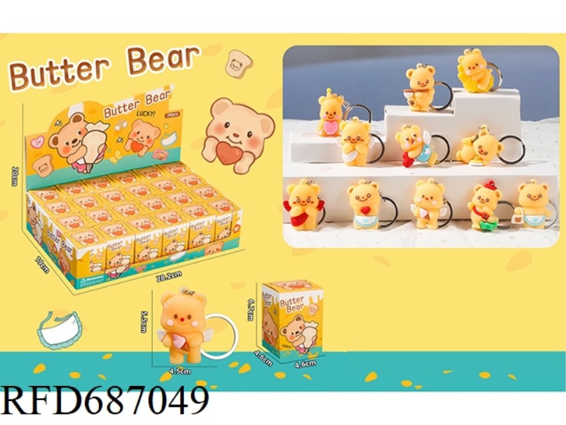 BEAR DOLL BLIND BOX 24PCS