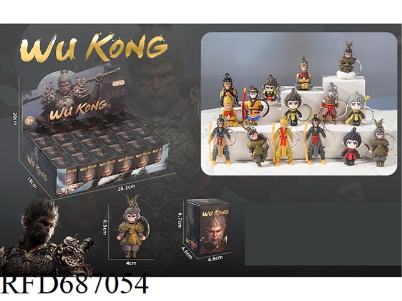 DARK GOKU DOLL BLIND BOX 24PCS
