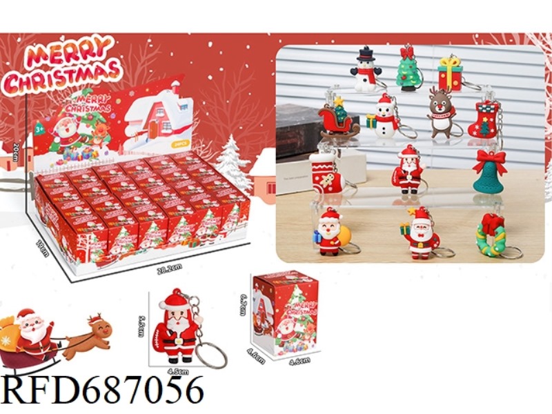 CHRISTMAS DOLL BLIND BOX 24PCS