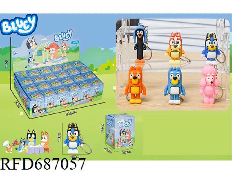 BRUY DOLL BLIND BOX 24PCS