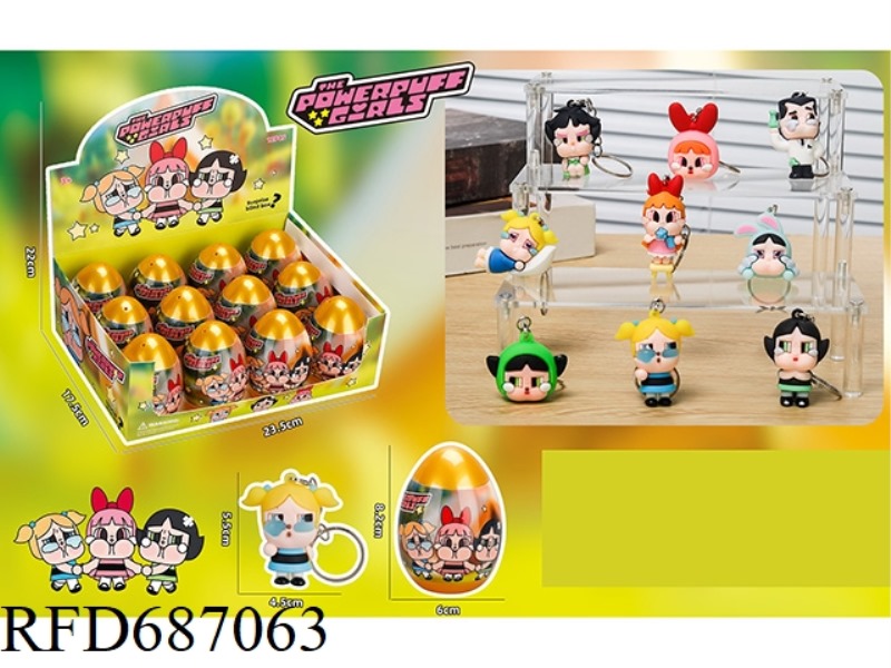CRYING BABY, FEMALE POLICE, DOLL, KEY CHAIN, BLIND EGG, 12PCS