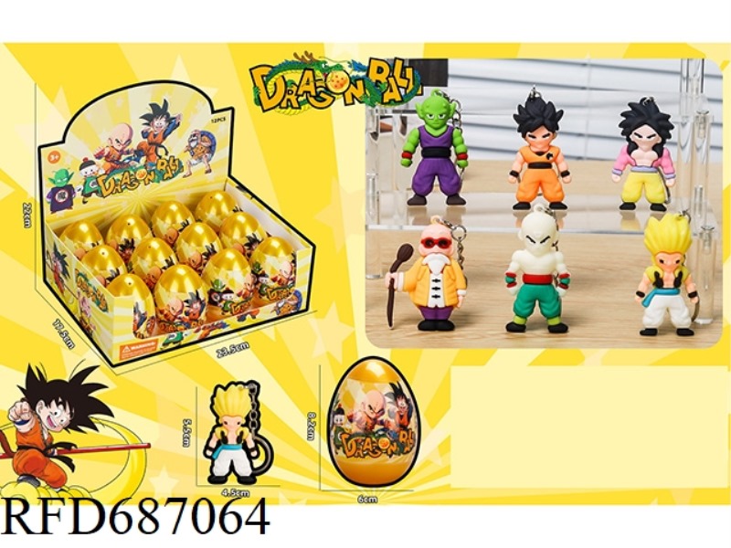DRAGON BALL DOLL KEY CHAIN BLIND EGG 12PCS