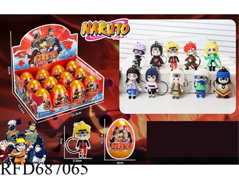 NARUTO DOLL KEY CHAIN BLIND EGG 12PCS
