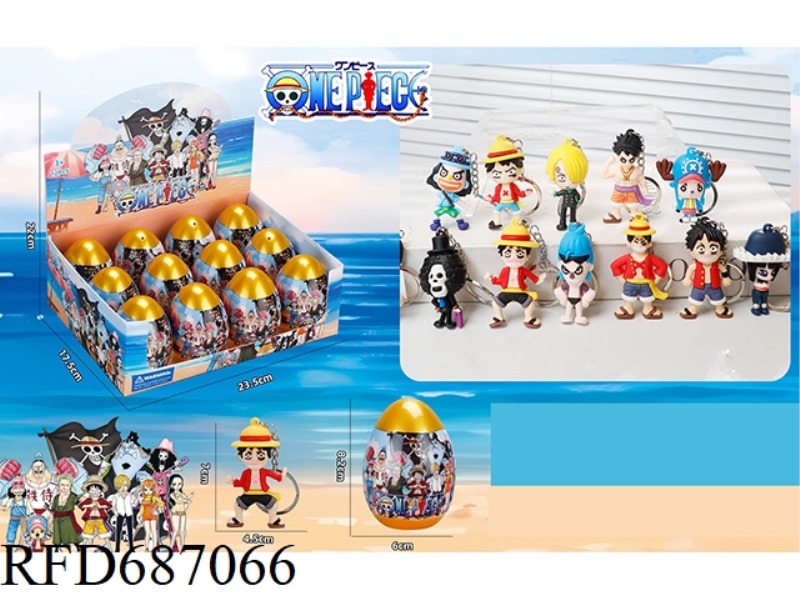 ONE PIECE DOLL KEY CHAIN BLIND EGG 12PCS