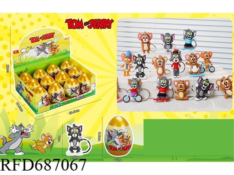 CAT AND MOUSE DOLL KEY CHAIN BLIND EGG 12PCS