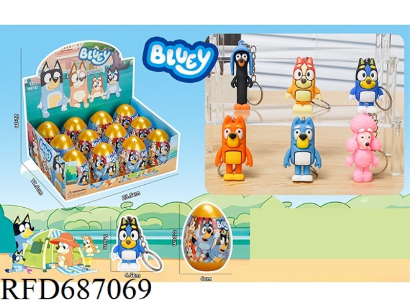 BRUY DOLL KEY CHAIN BLIND EGG 12PCS