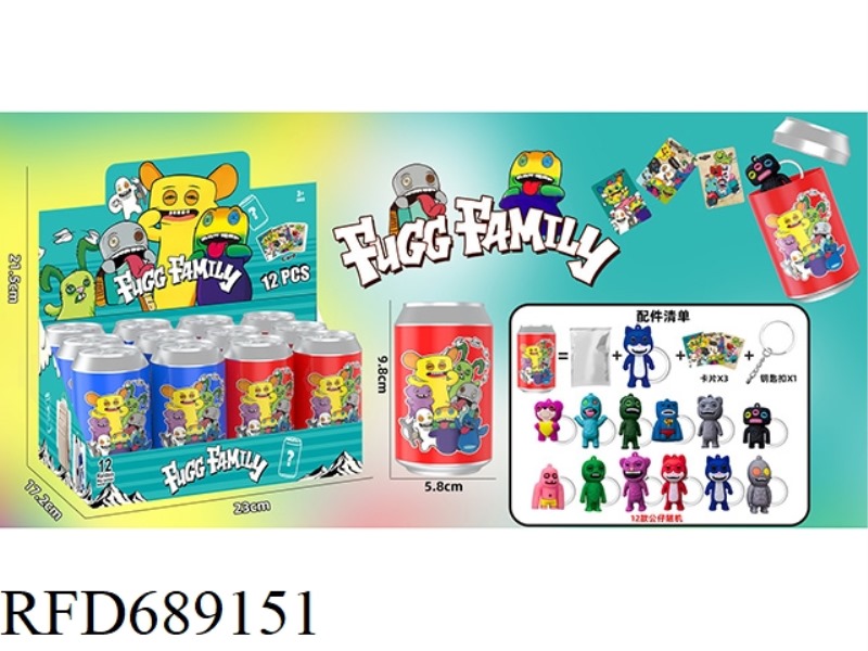 BALANCING BOX STACKING MUSIC 48PCS