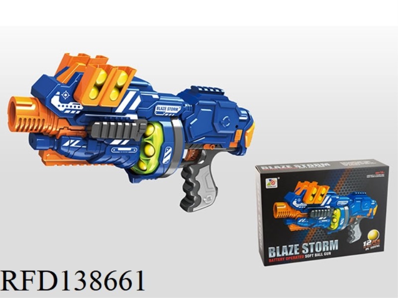 ELECTRIC SOFT BULLET GUN