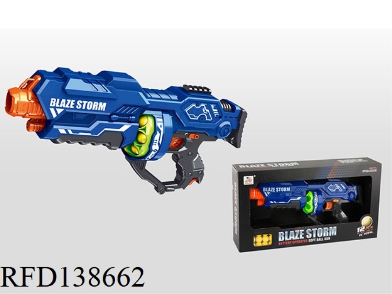 ELECTRIC SOFT BULLET GUN