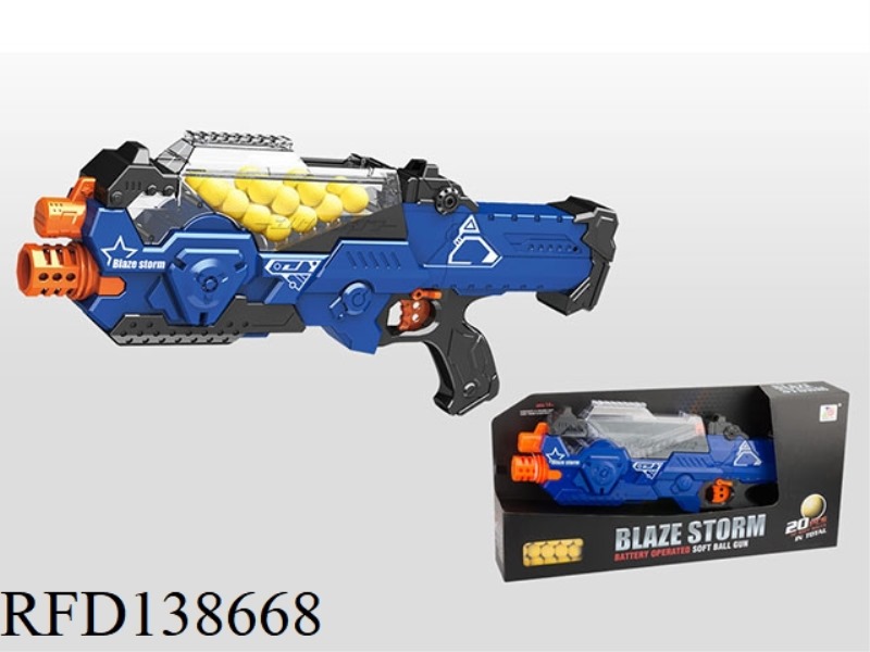 ELECTRIC SOFT BULLET GUN