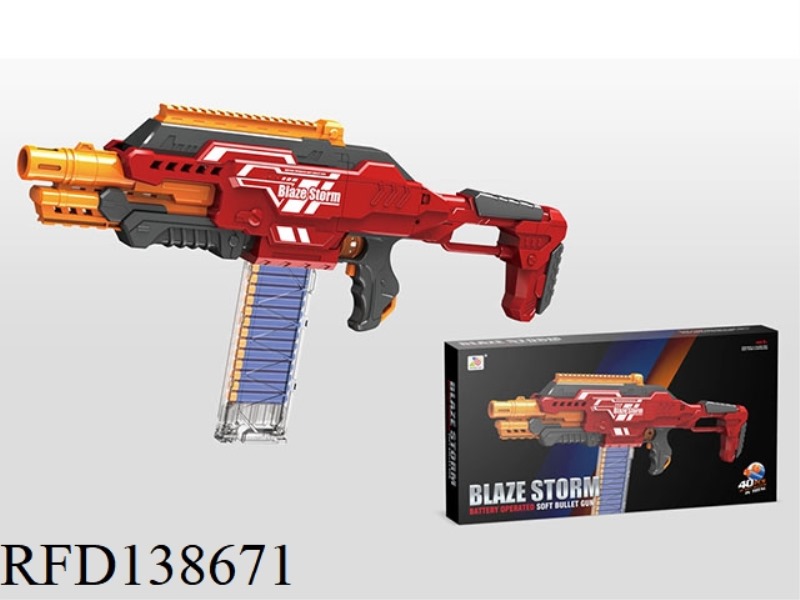 ELECTRIC SOFT BULLET GUN