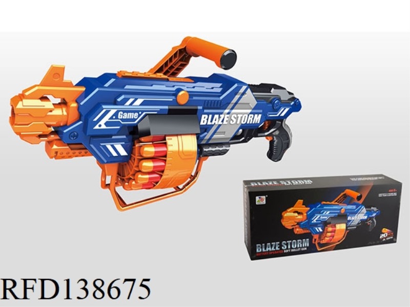 ELECTRIC SOFT BULLET GUN