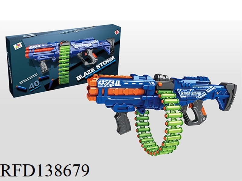 ELECTRIC SOFT BULLET GUN