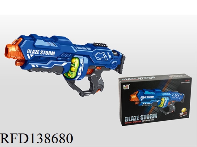 ELECTRIC SOFT BULLET GUN