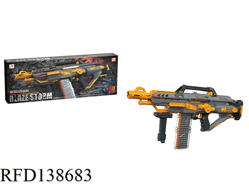 ELECTRIC SOFT BULLET GUN