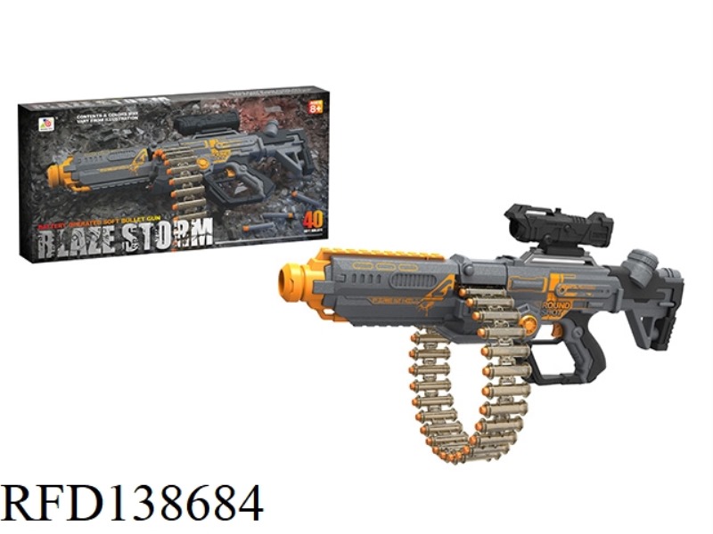 ELECTRIC SOFT BULLET GUN