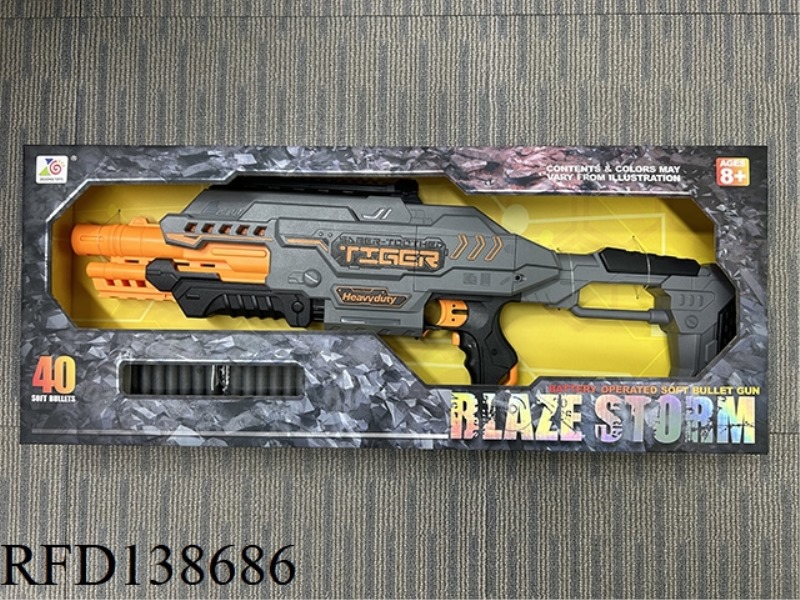 ELECTRIC SOFT BULLET GUN