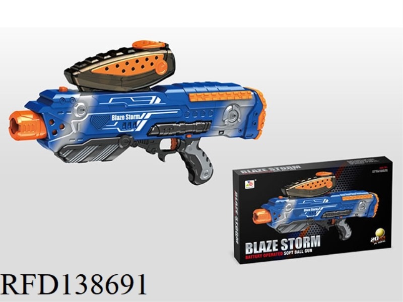 ELECTRIC SOFT BULLET GUN