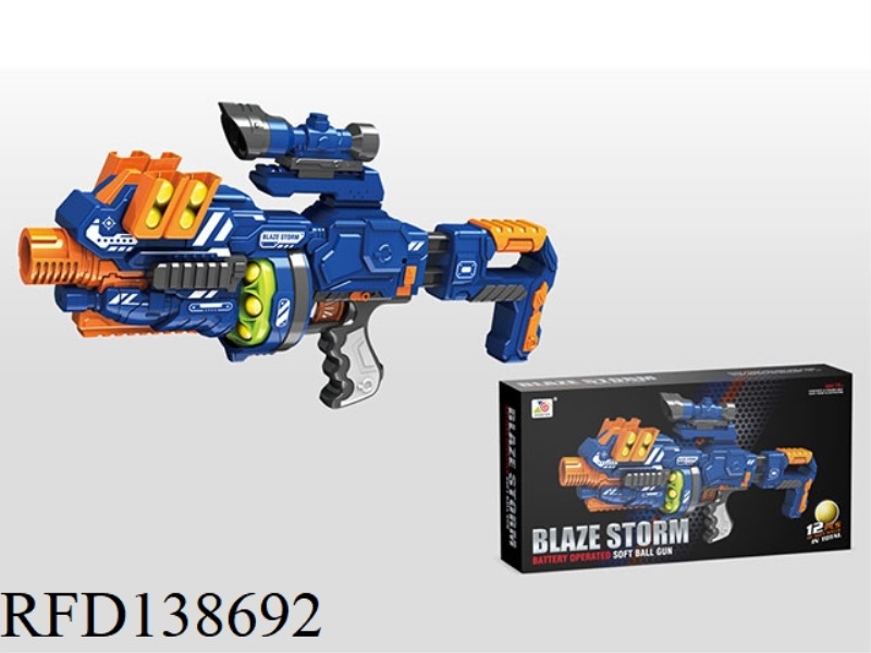 ELECTRIC SOFT BULLET GUN