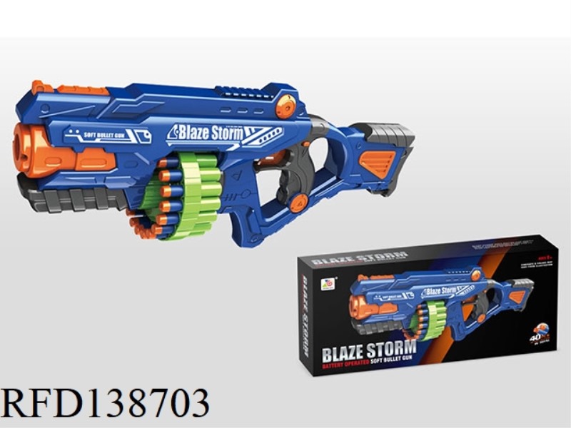 ELECTRIC SOFT BULLET GUN