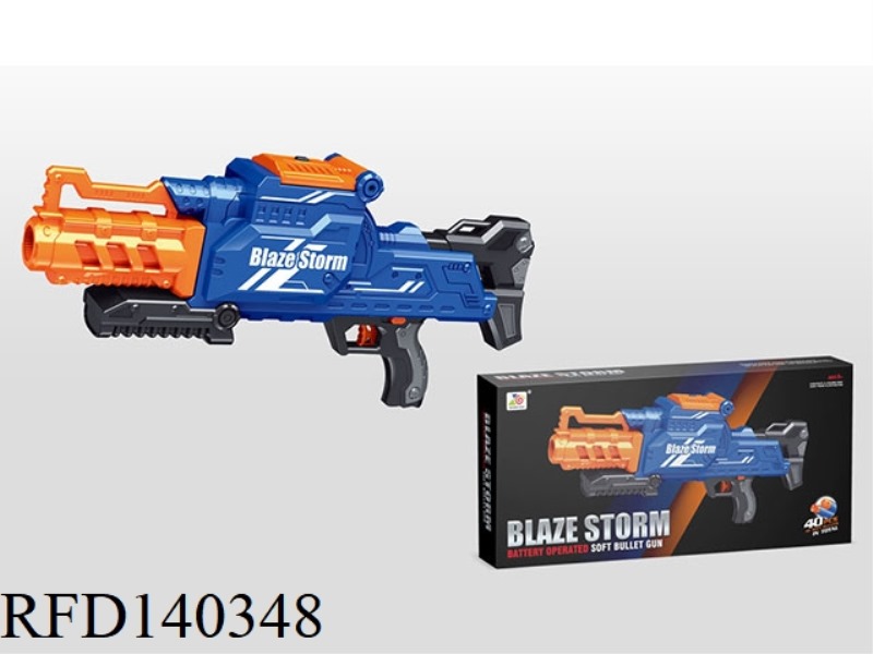 ELECTRIC SOFT BULLET GUN