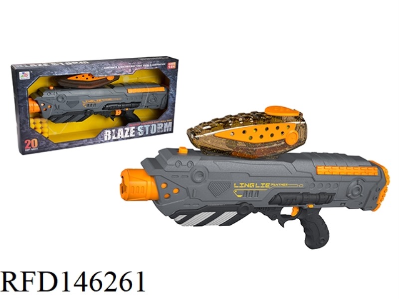 ELECTRIC SOFT BULLET GUN