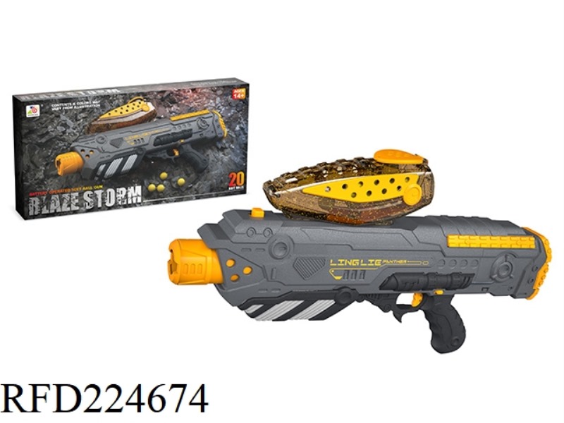 ELECTRIC SOFT BULLET GUN