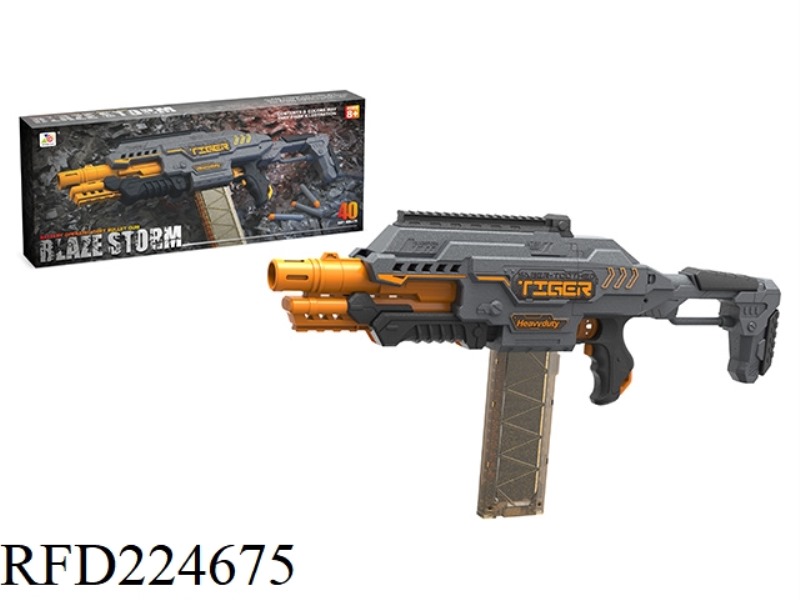 ELECTRIC SOFT BULLET GUN
