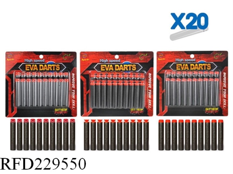 BULLET(20PCS)