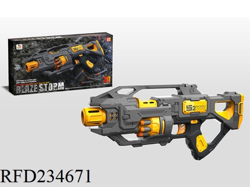 ELECTRIC SOFT BULLET GUN