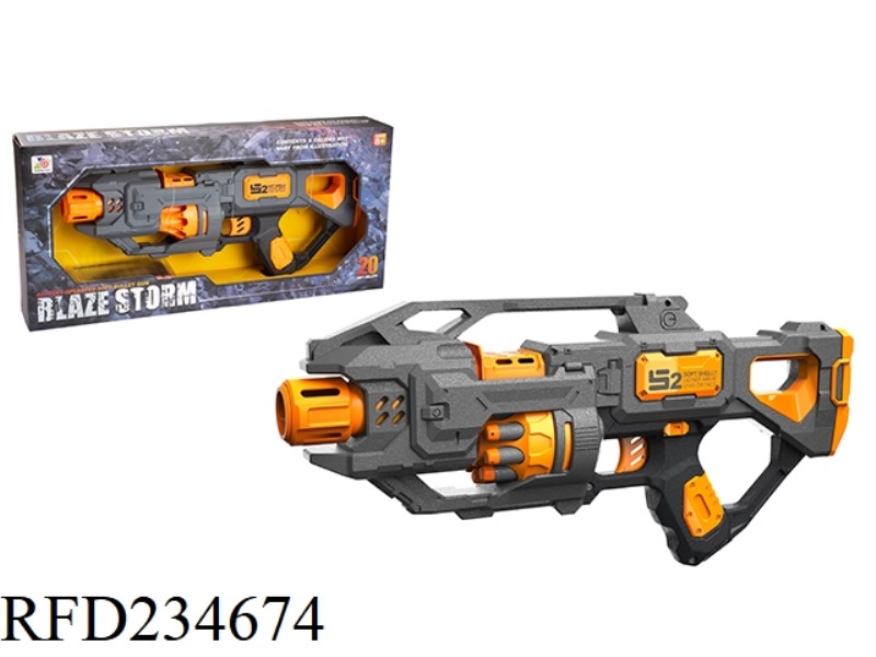 ELECTRIC SOFT BULLET GUN