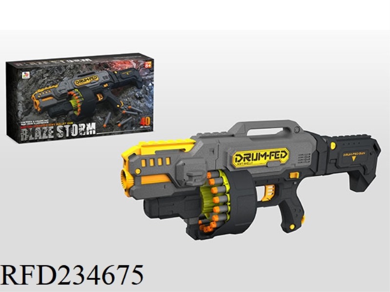 ELECTRIC SOFT BULLET GUN