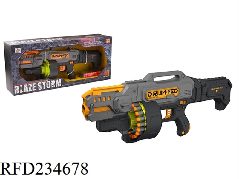 ELECTRIC SOFT BULLET GUN