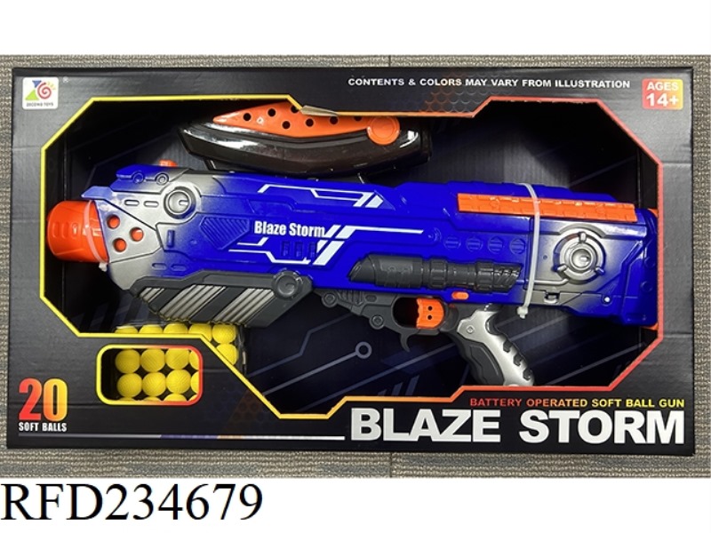 ELECTRIC SOFT BULLET GUN