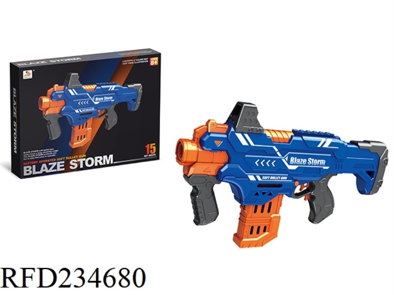 ELECTRIC SOFT BULLET GUN