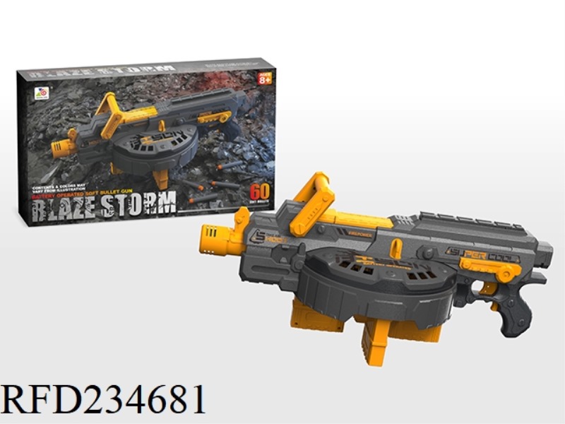 ELECTRIC SOFT BULLET GUN