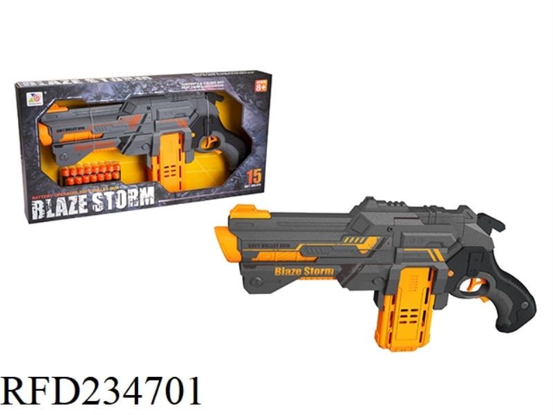ELECTRIC SOFT BULLET GUN