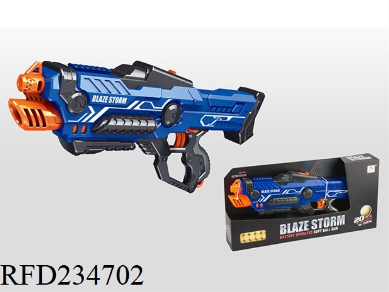 ELECTRIC SOFT BULLET GUN
