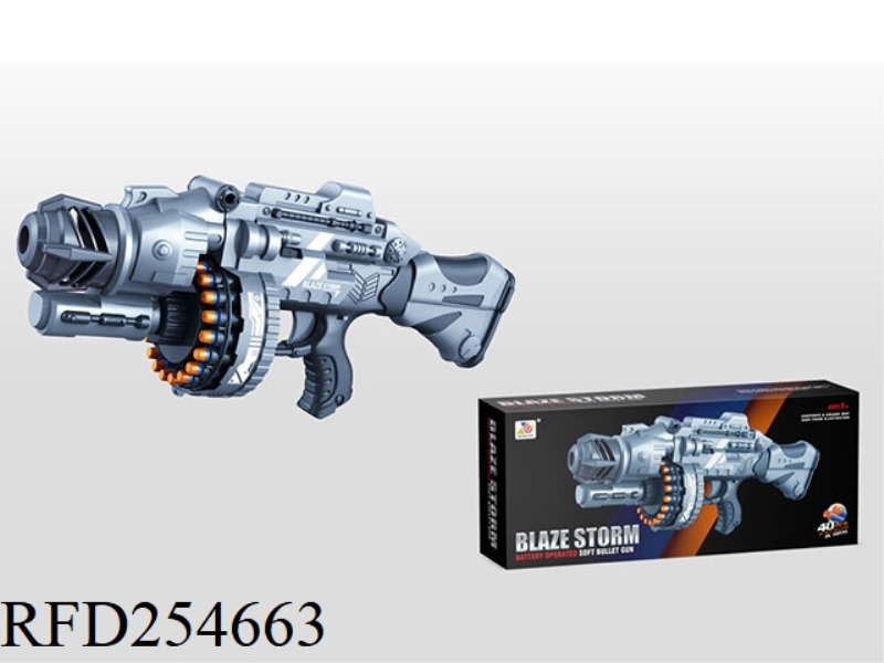 ELECTRIC SOFT BULLET GUN