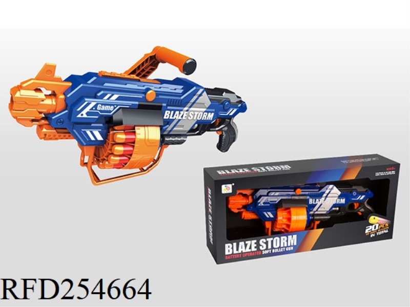 ELECTRIC SOFT BULLET GUN
