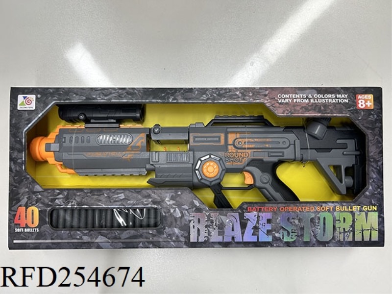 ELECTRIC SOFT BULLET GUN