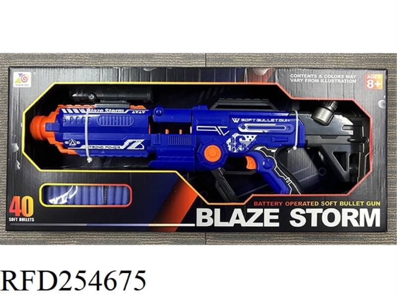 ELECTRIC SOFT BULLET GUN