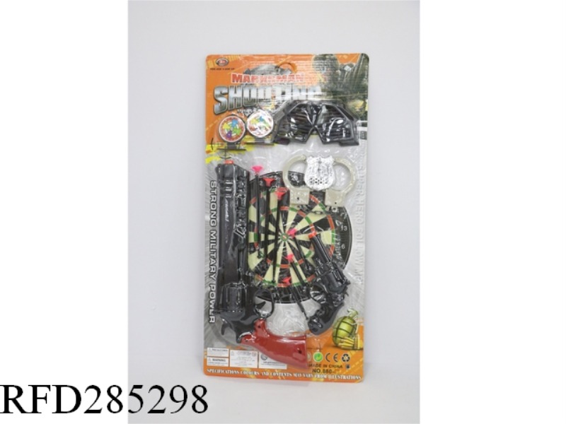 POLICE SET