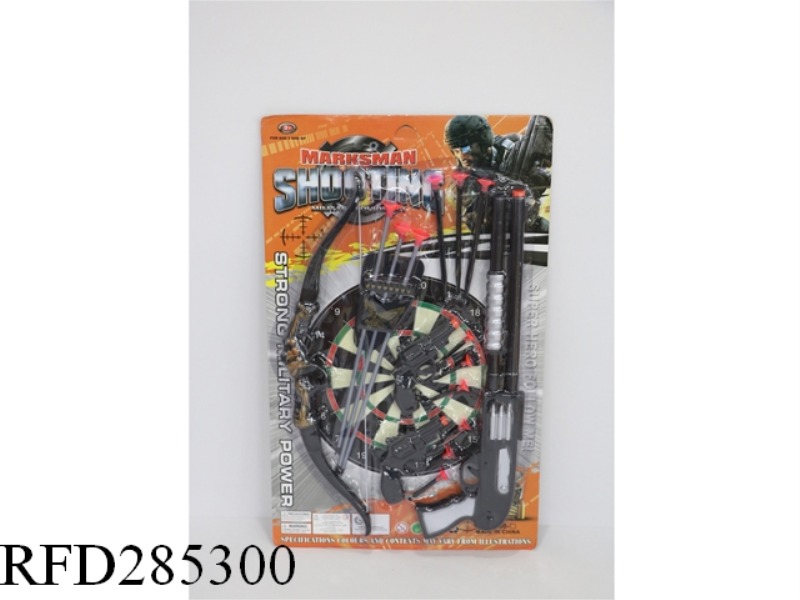 POLICE SET