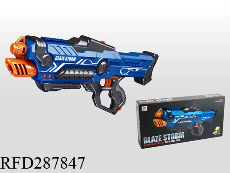 ELECTRIC SOFT BULLET GUN