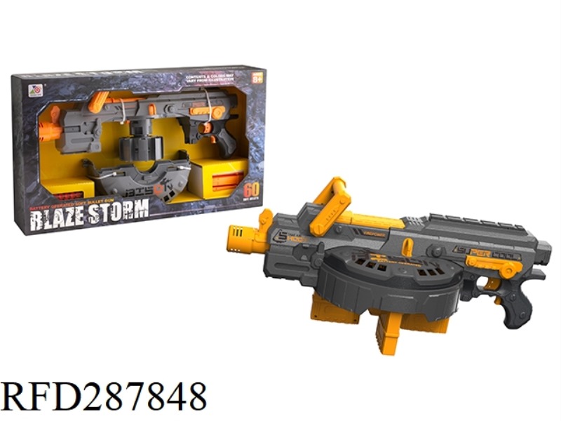 ELECTRIC SOFT BULLET GUN