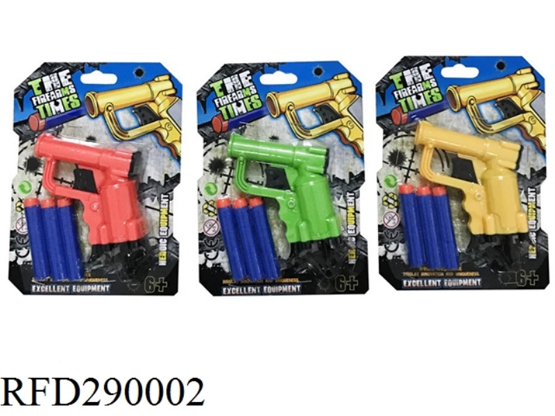 EVA SOFT BULLET GUN